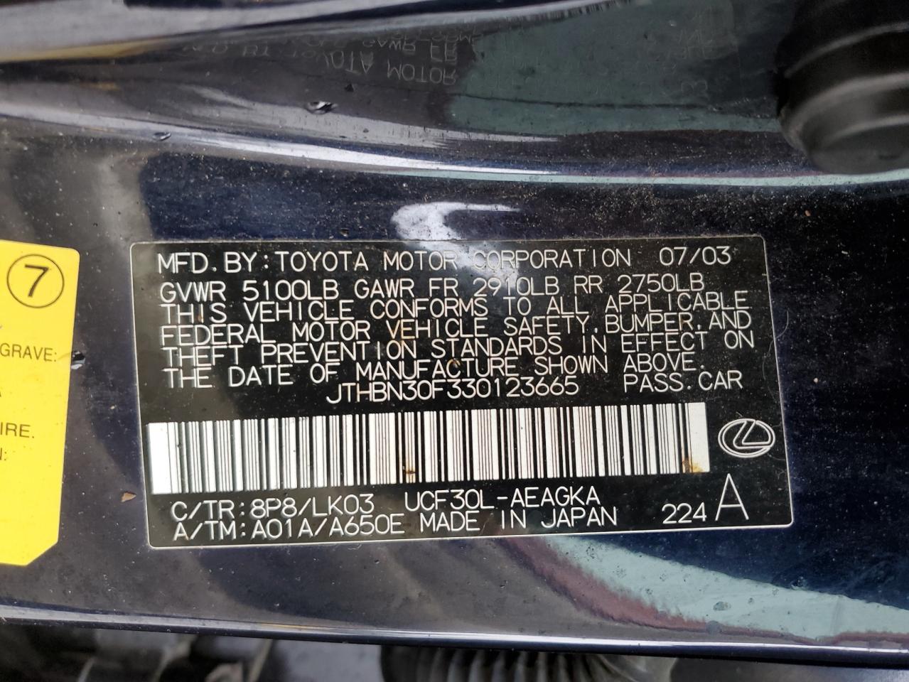 2003 Lexus LS - Image 12