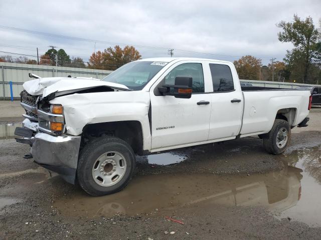 2019 Chevrolet Silverado C2500 Heavy Duty