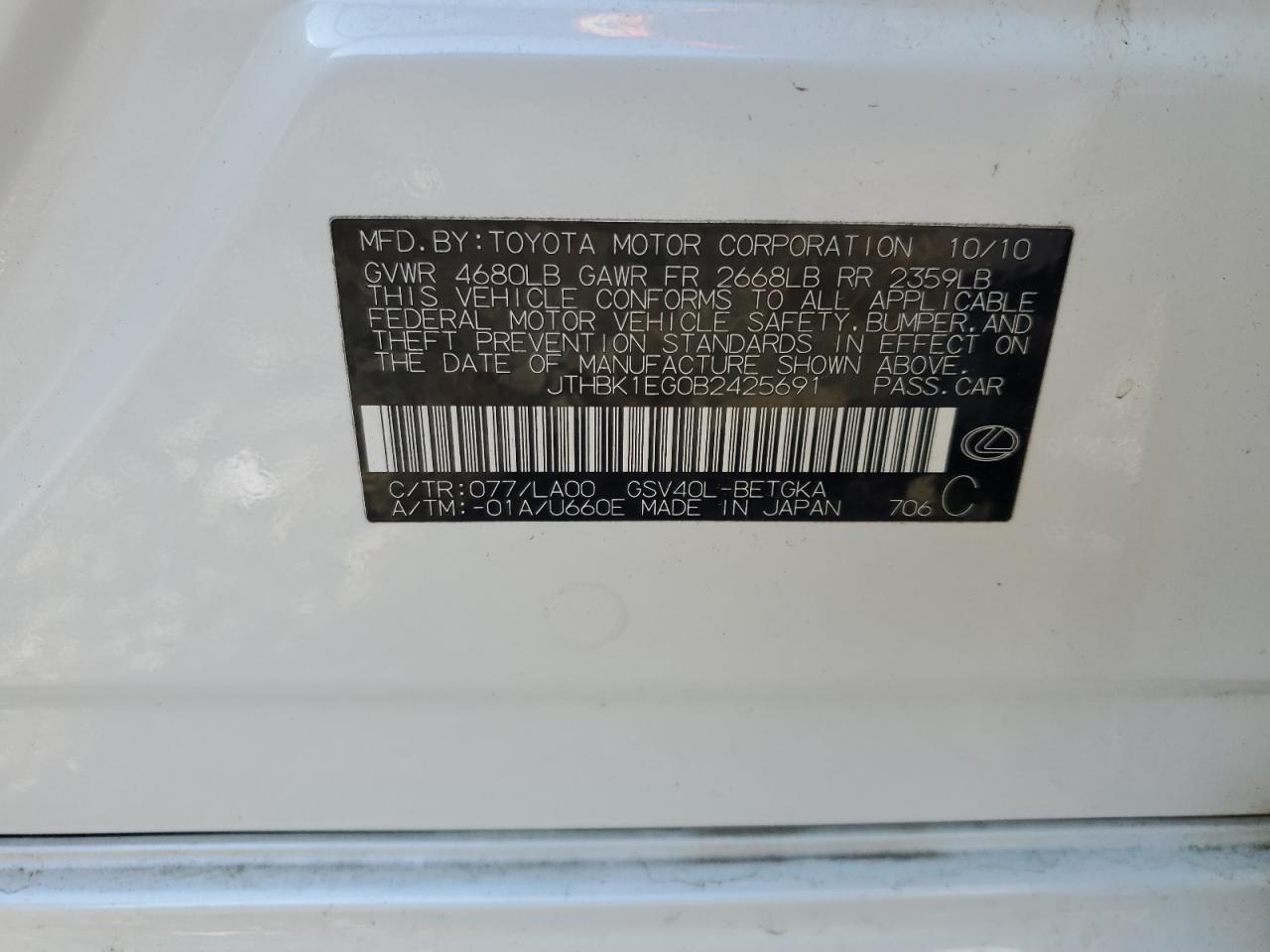 2011 Lexus Es 350 VIN: JTHBK1EG0B2425691 Lot: 85636014