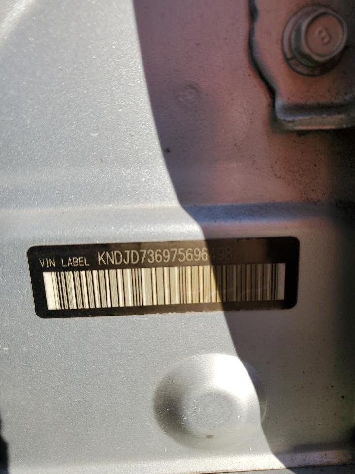 2007 Kia Sorento Ex VIN: KNDJD736975696498 Lot: 85933984