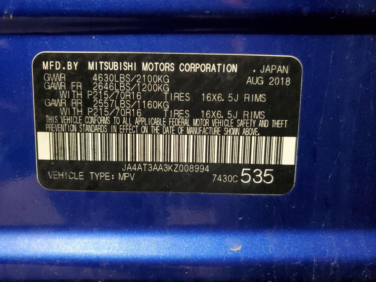 2019 Mitsubishi Eclipse - Image 14