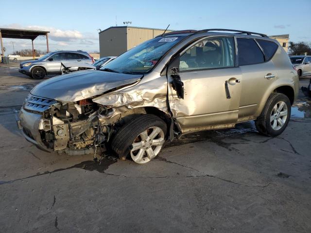 2007 Nissan Murano Sl