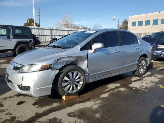 2010 Honda Civic Exl