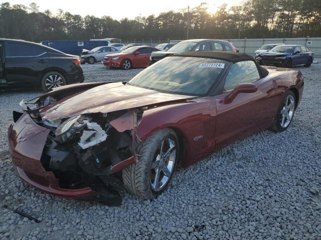 2006 Chevrolet Corvette 