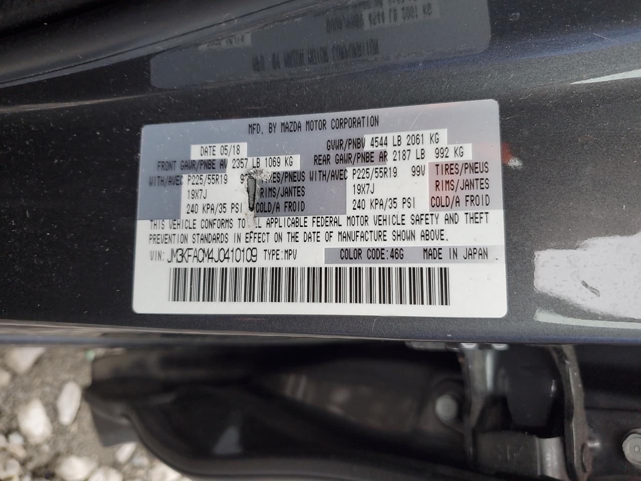 2018 Mazda CX-5 - Image 12