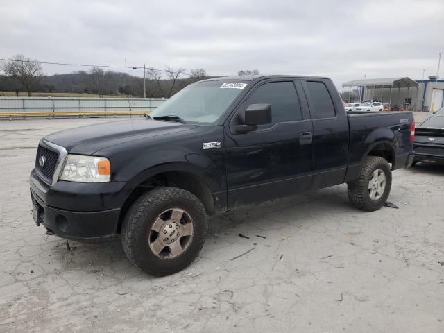 2007 Ford F150 