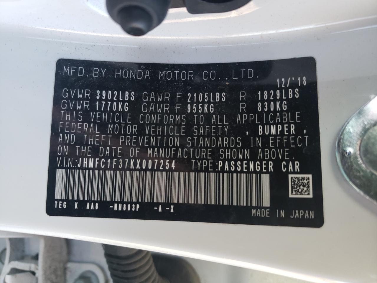 2019 Honda Civic - Image 12