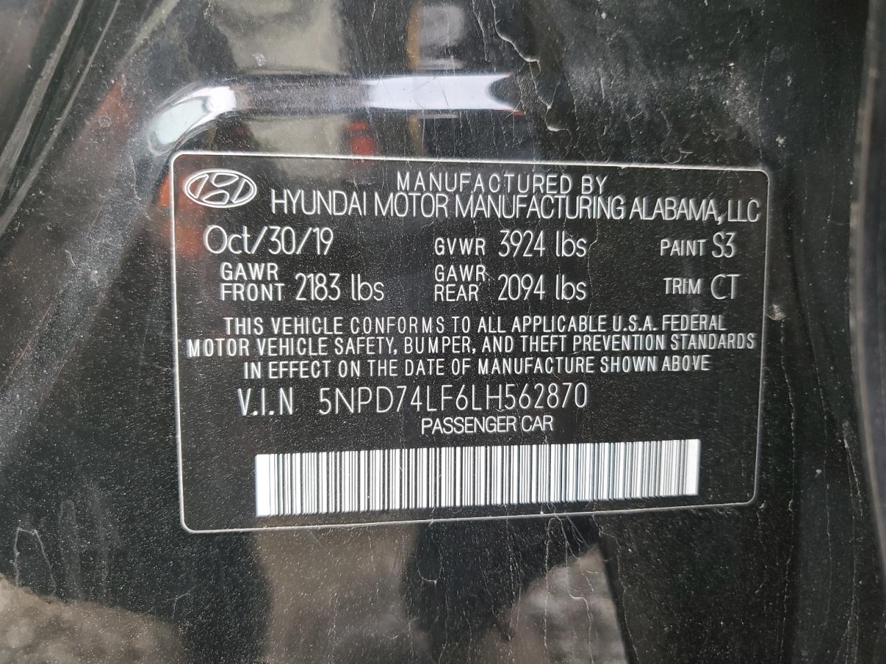 2020 Hyundai Elantra - Image 15