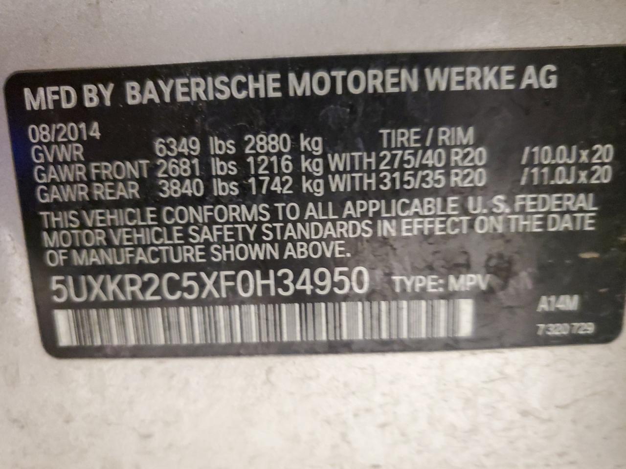 2015 BMW X5 - Image 14
