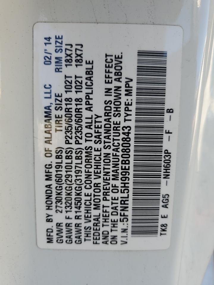 2014 Honda Odyssey - Image 13