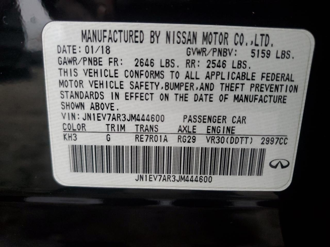 2018 Infiniti Q50 - Image 12