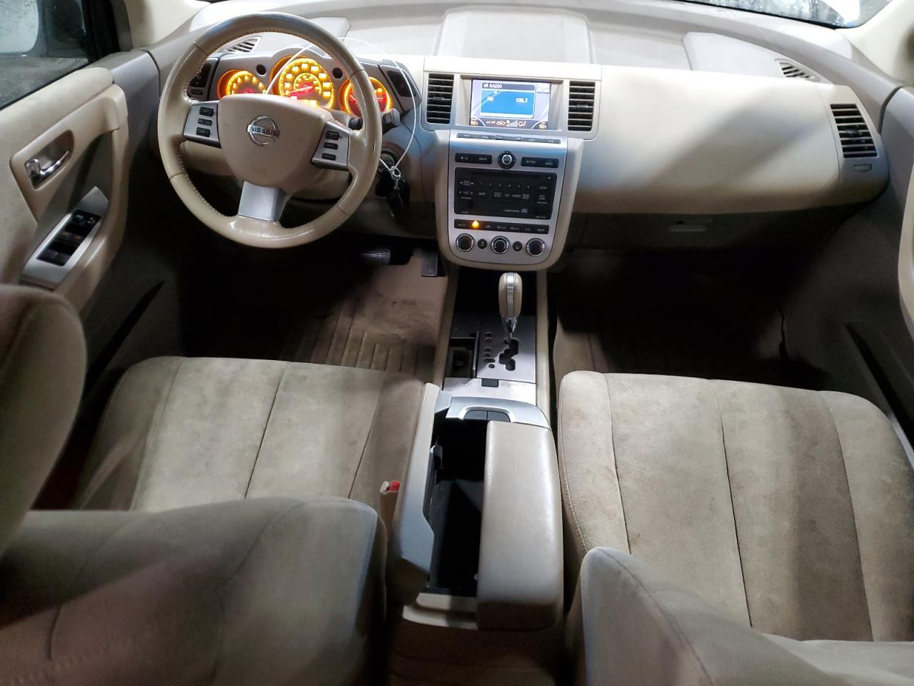 2007 Nissan Murano - Image 8