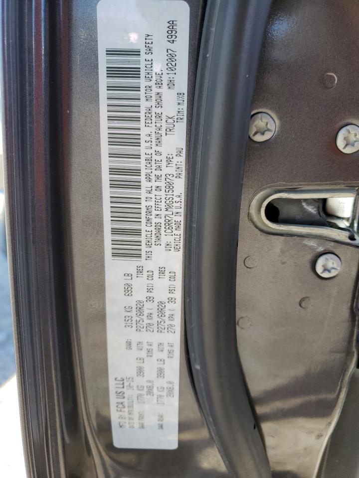 2016 RAM 1500 - Image 12