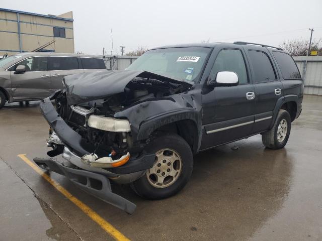 2006 Chevrolet Tahoe K1500