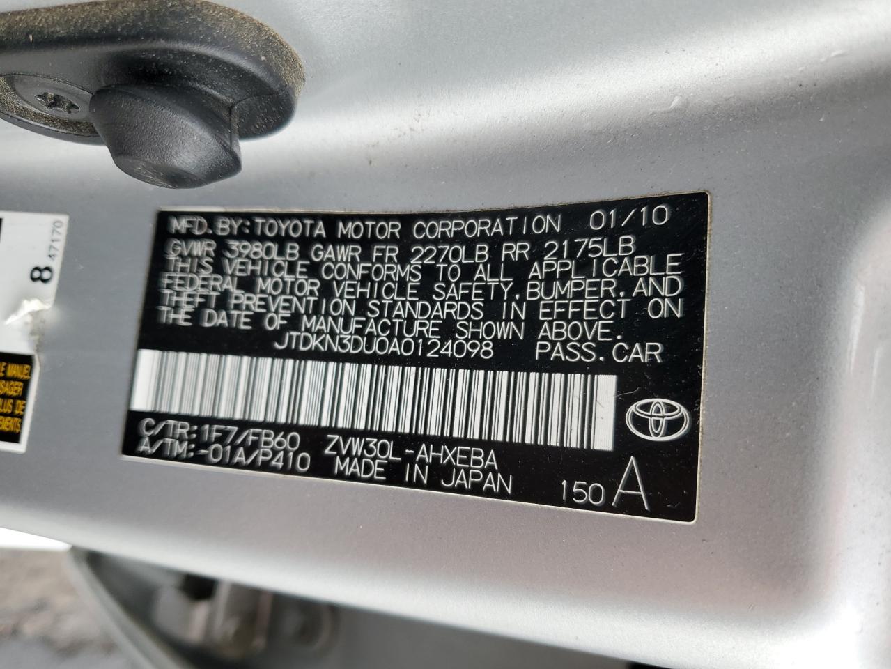 2010 Toyota Prius - Image 12