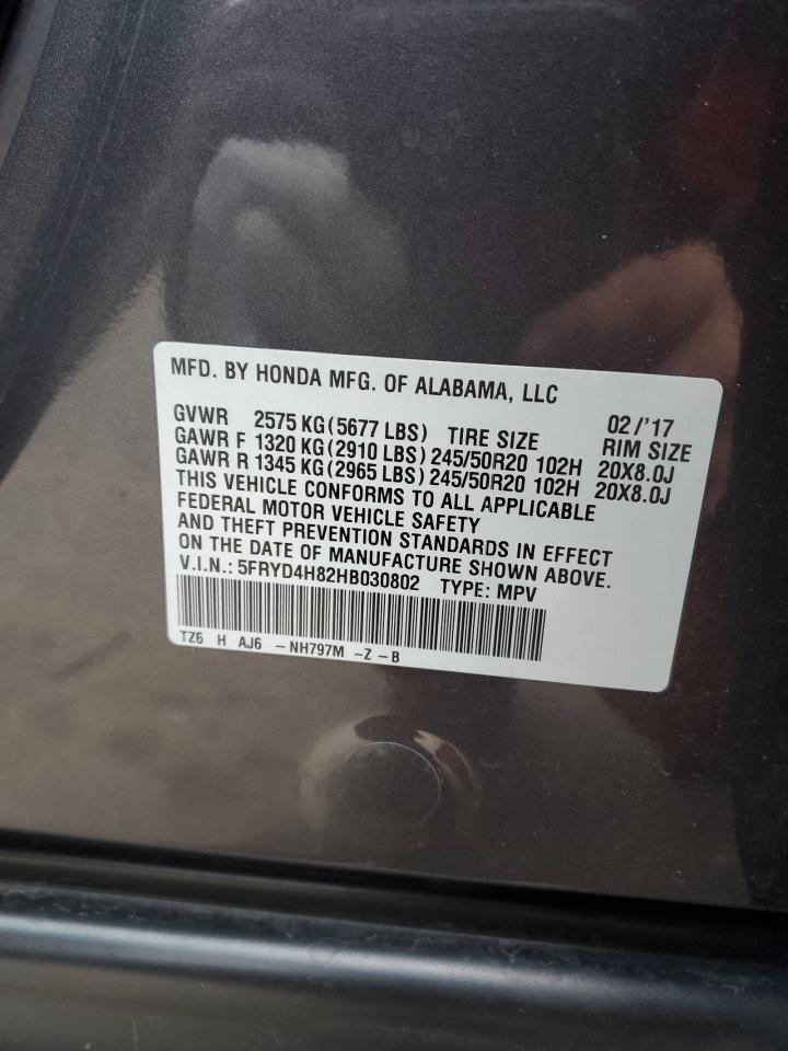 2017 Acura MDX - Image 13