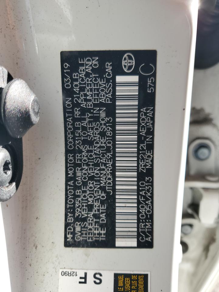 2020 Toyota Corolla - Image 12