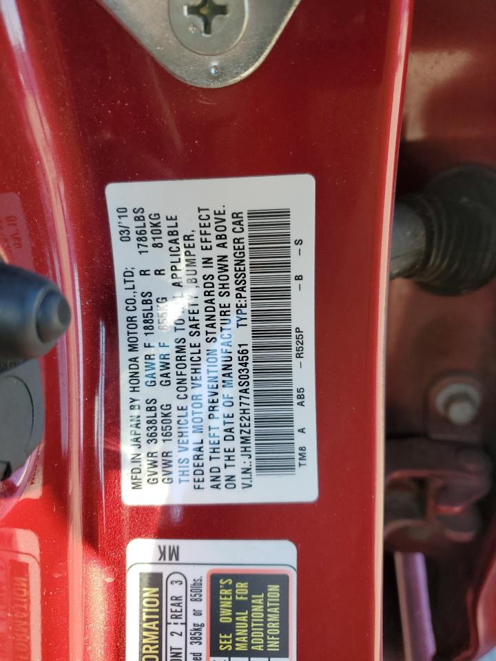 2010 Honda Insight - Image 12