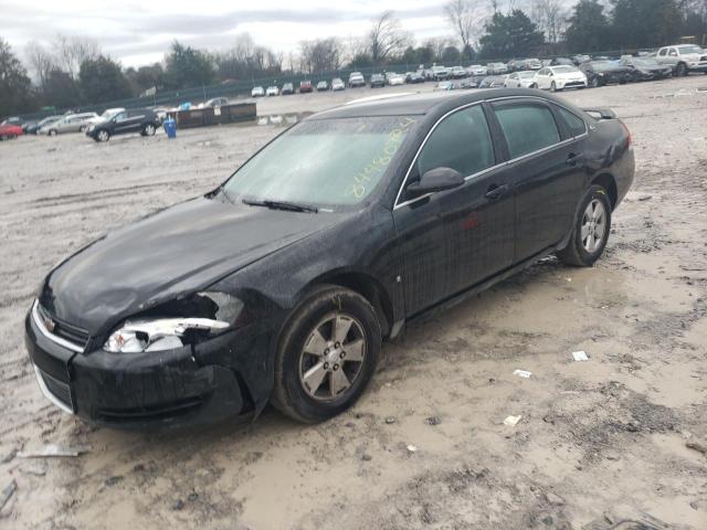 2008 Chevrolet Impala Lt