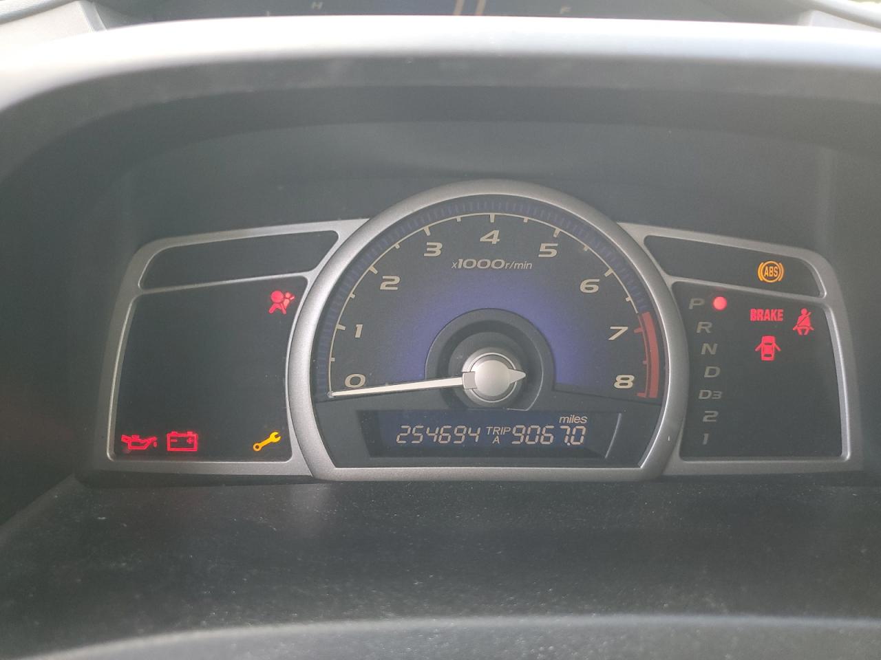 2006 Honda Civic - Image 9
