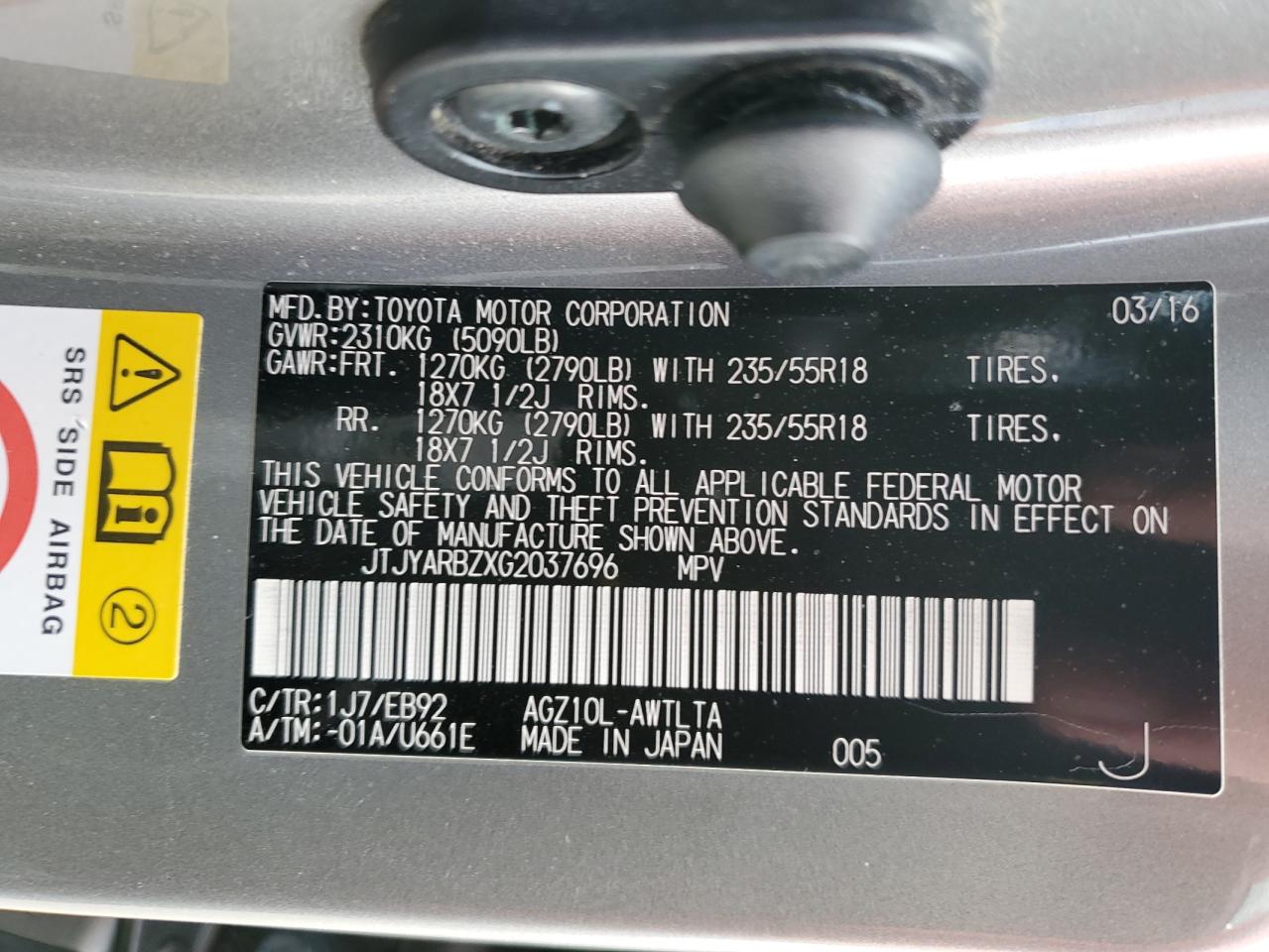 VIN JTJYARBZXG2037696 2016 LEXUS NX no.13