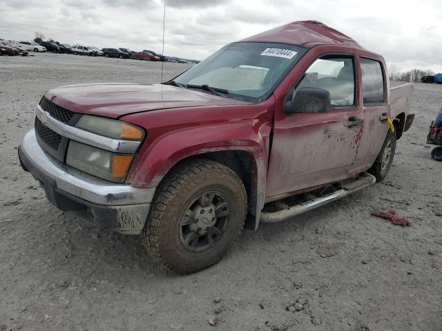 2005 Chevrolet Colorado 