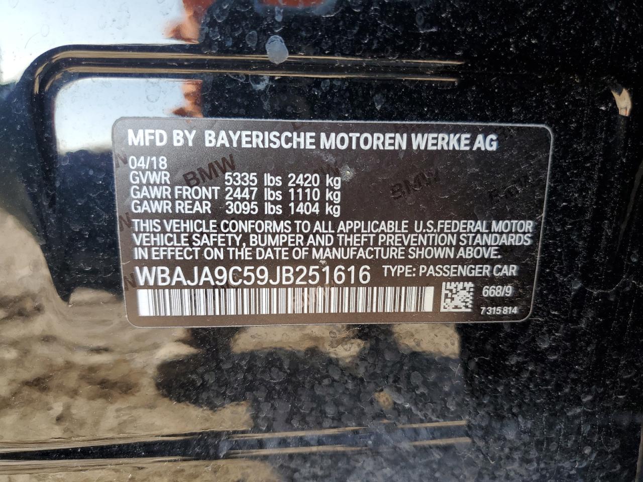 VIN WBAJA9C59JB251616 2018 BMW 5 SERIES no.12