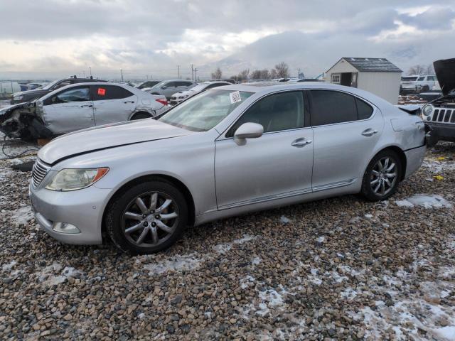 2008 Lexus Ls 460