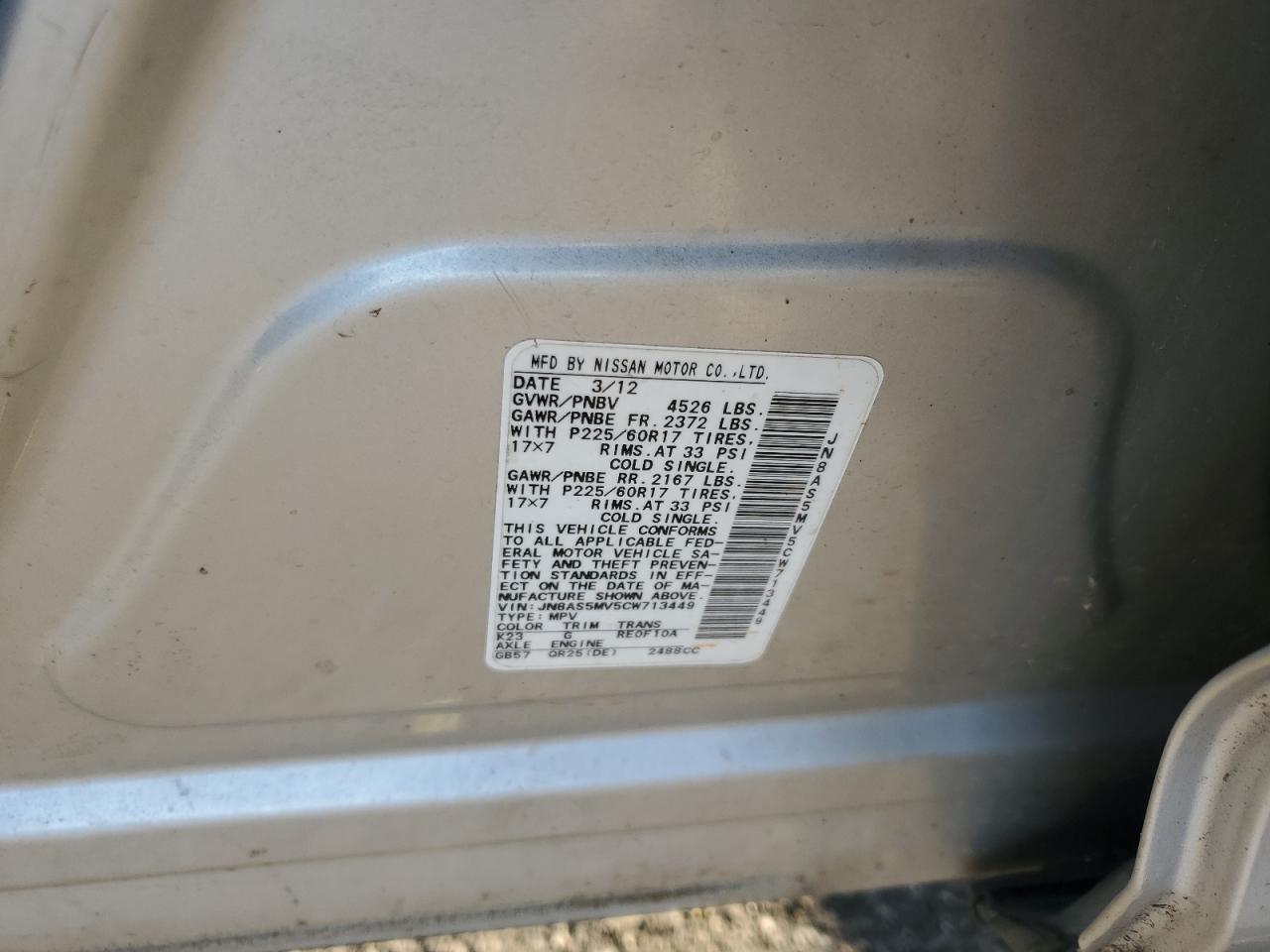 2012 Nissan Rogue S VIN: JN8AS5MV5CW713449 Lot: 85067134