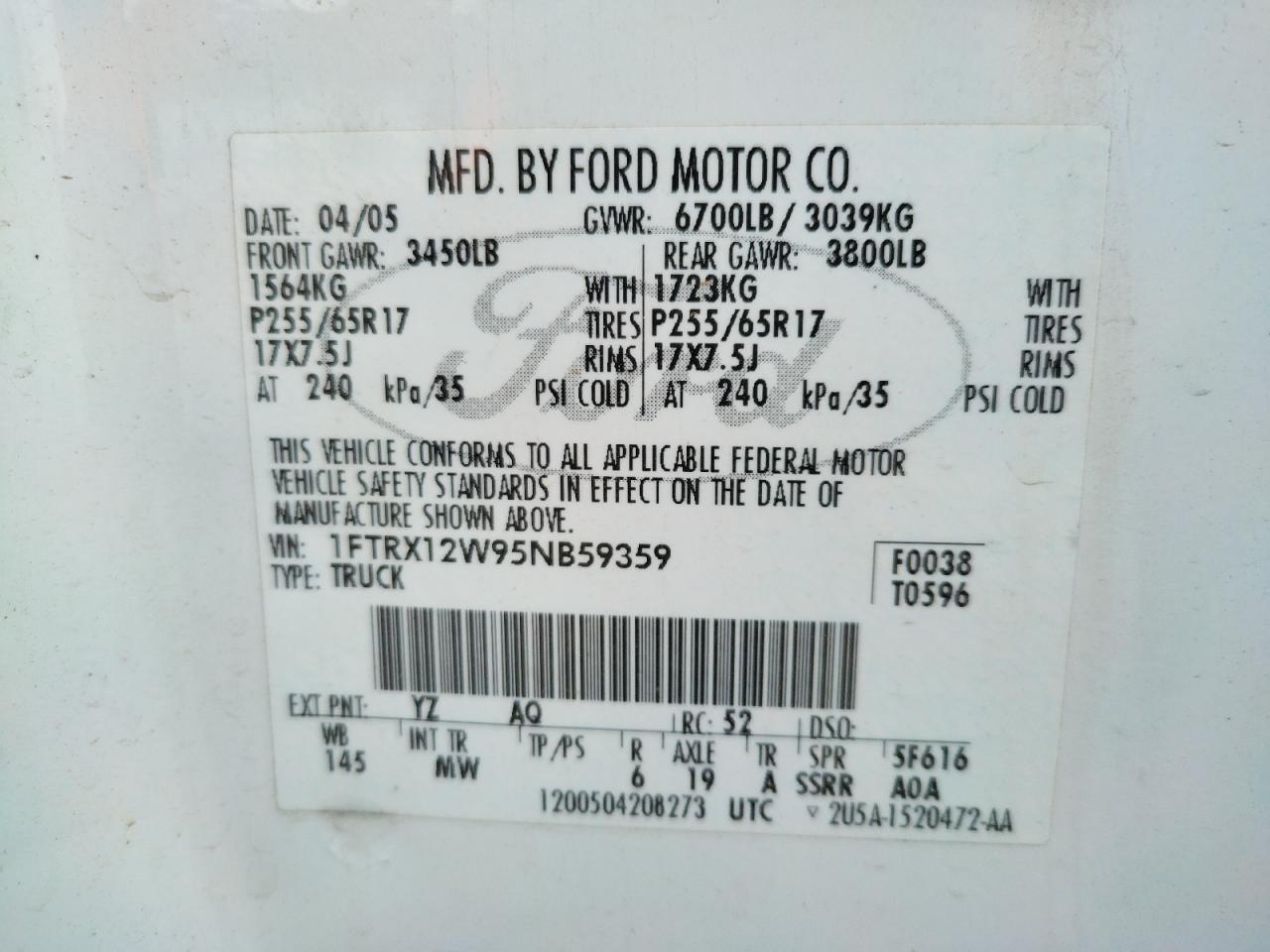 2005 Ford F-150 - Image 12