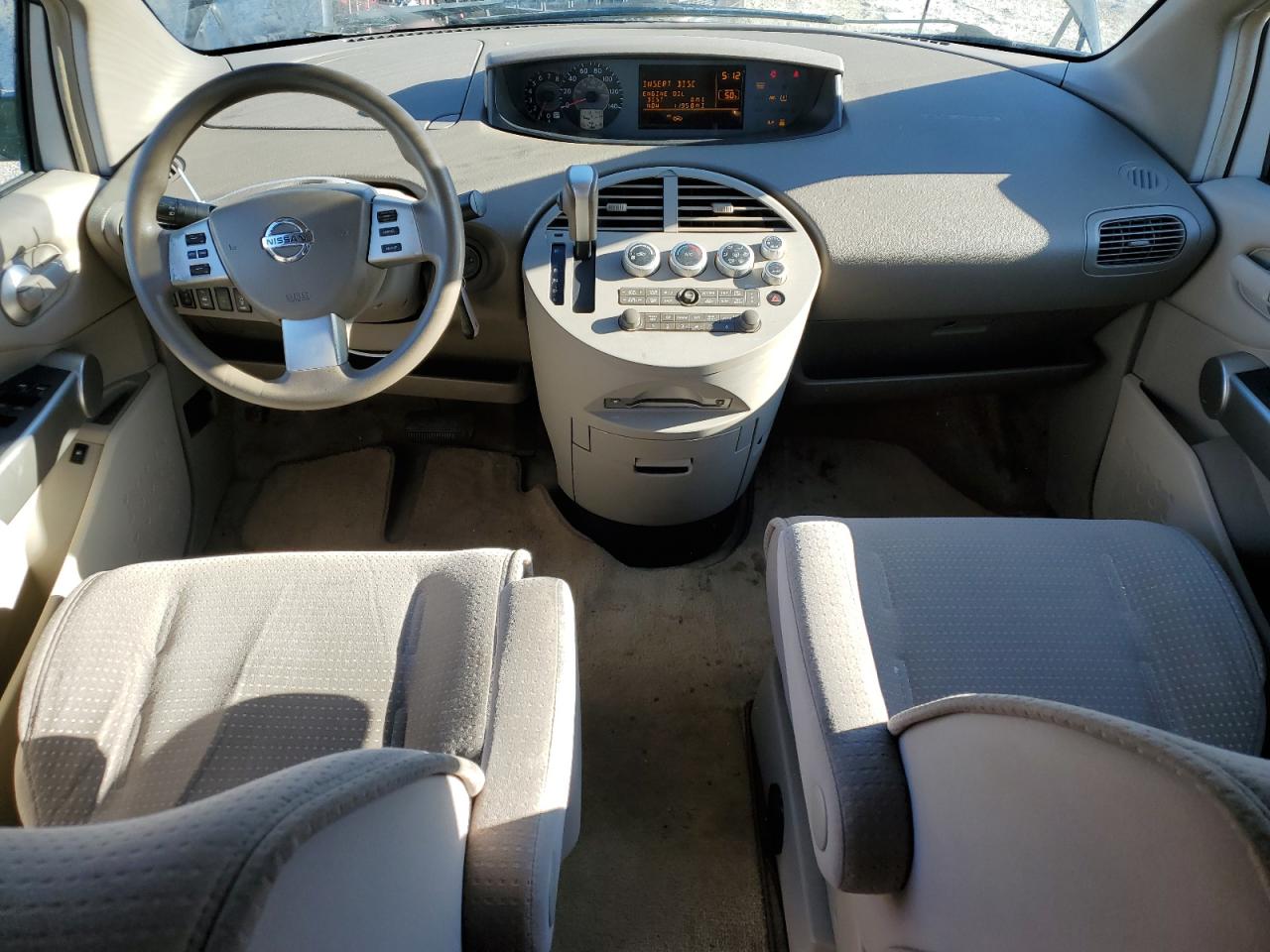 2006 Nissan Quest S VIN: 5N1BV28U36N125529 Lot: 82699134