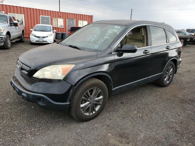 2009 Honda Cr-V Lx