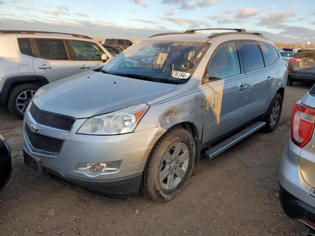 2011 Chevrolet Traverse Lt