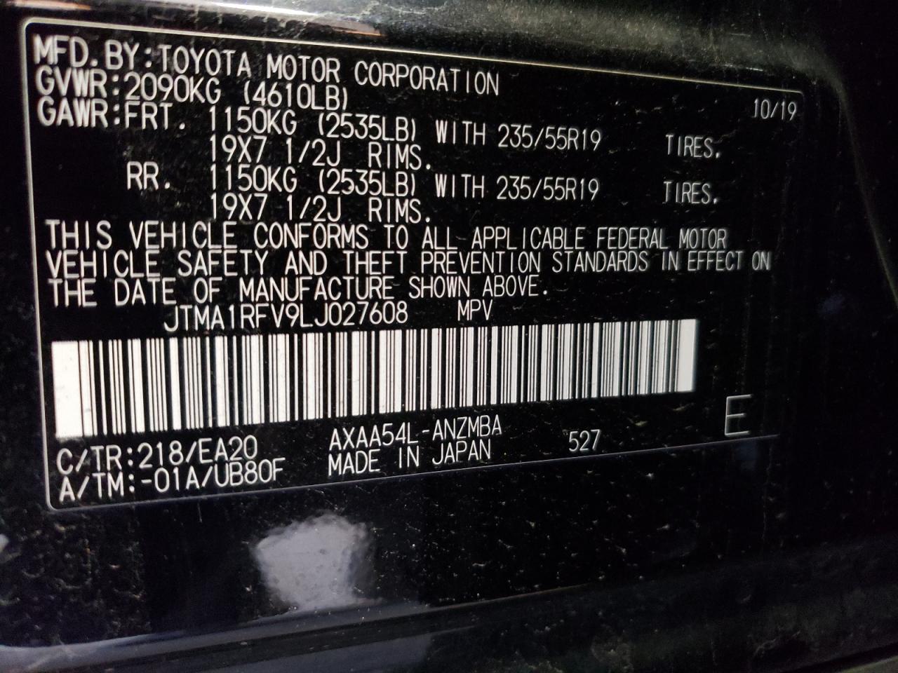 2020 Toyota RAV 4 - Image 15