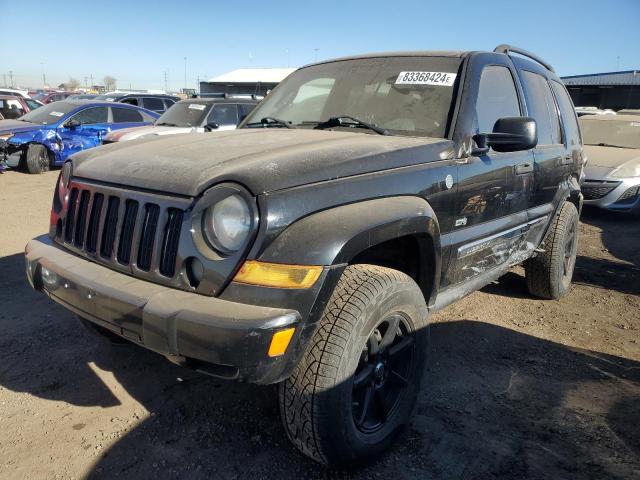 2006 Jeep Liberty Sport