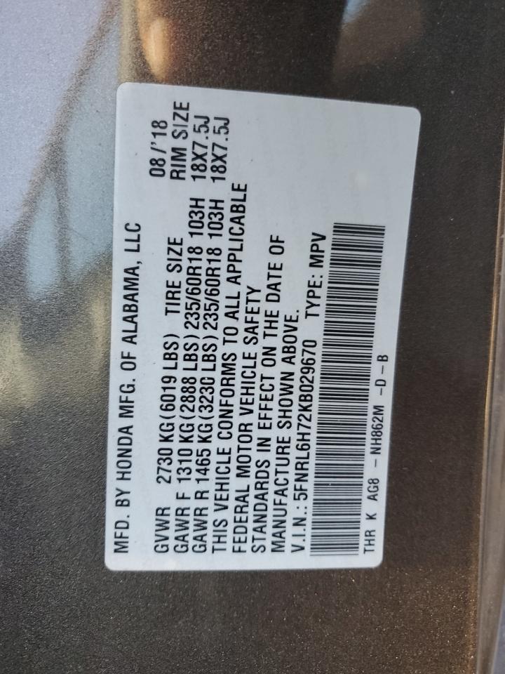 2019 Honda Odyssey - Image 15