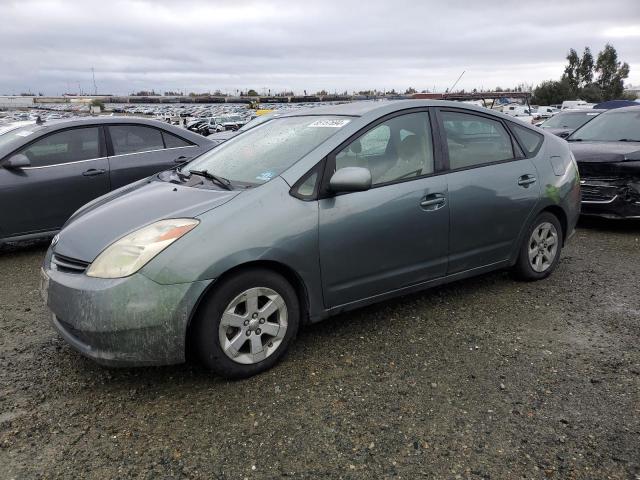 2005 Toyota Prius  for Sale in Antelope, CA - Mechanical