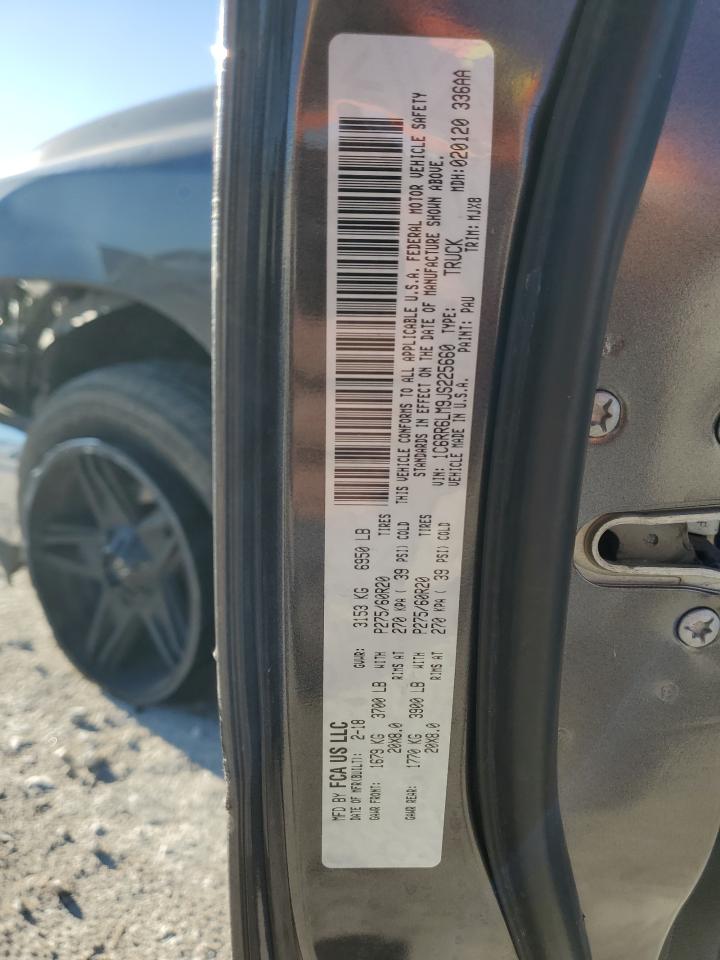 2018 RAM 1500 - Image 12