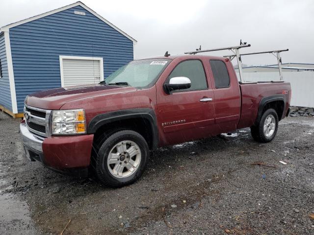 2008 Chevrolet Silverado K1500