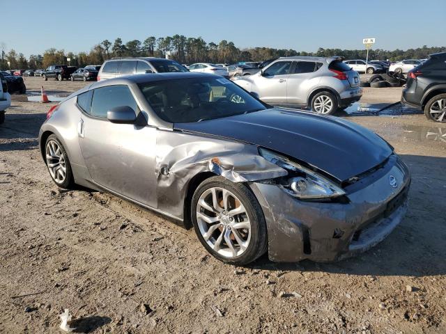 Купе NISSAN 370Z 2013 Серый