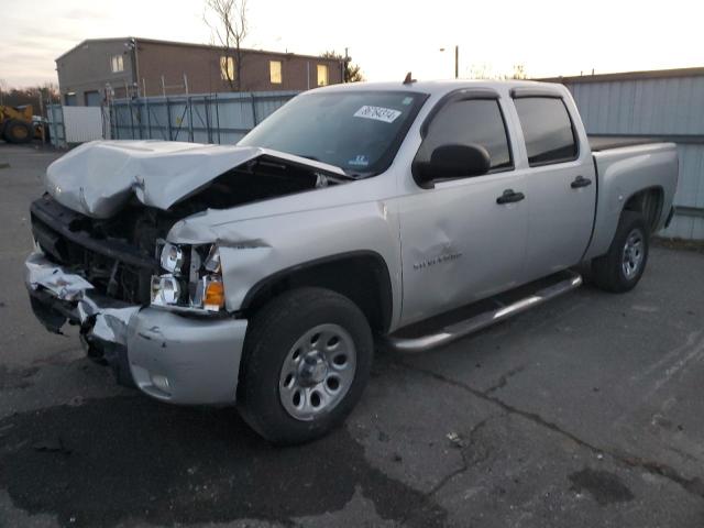 2011 Chevrolet Silverado C1500 Lt