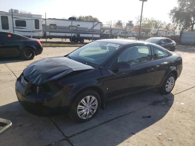 2009 Chevrolet Cobalt Ls