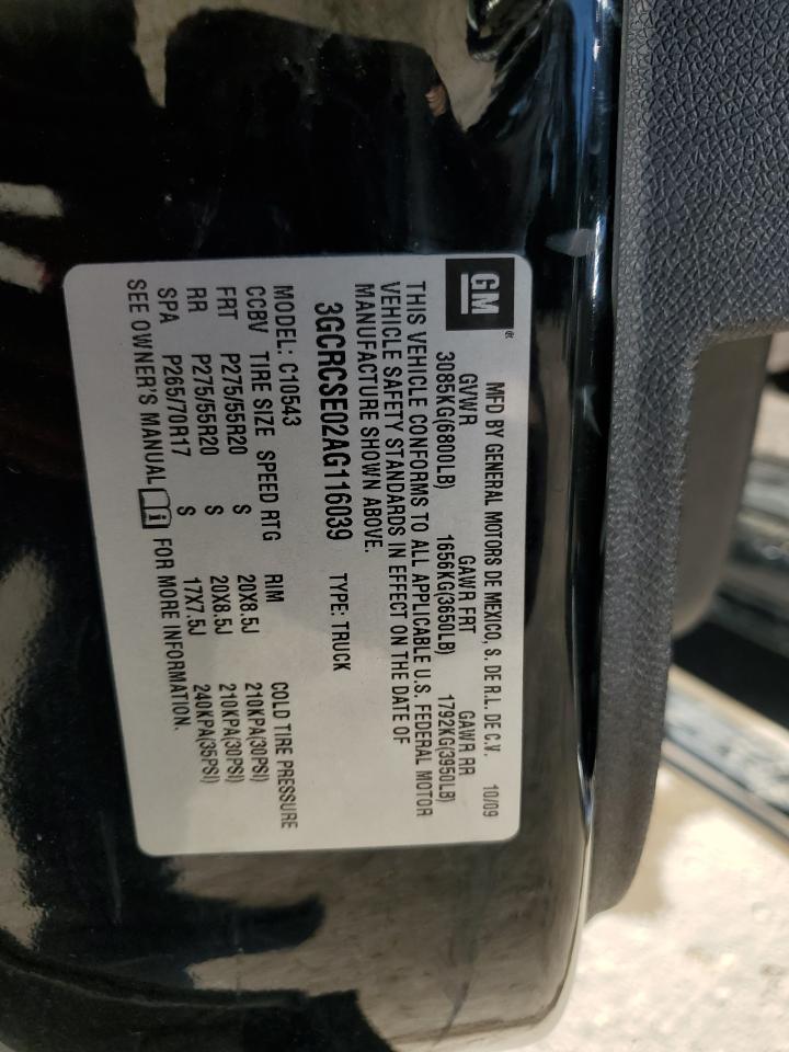 2010 Chevrolet Silverado C1500 Lt VIN: 3GCRCSE02AG116039 Lot: 86377754