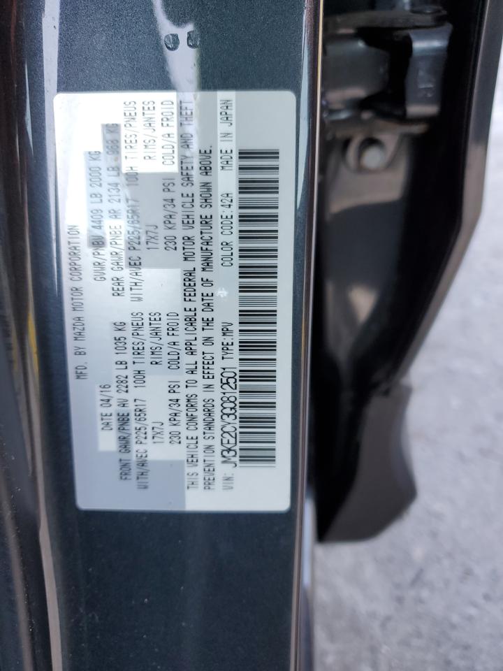 2016 Mazda CX-5 - Image 13