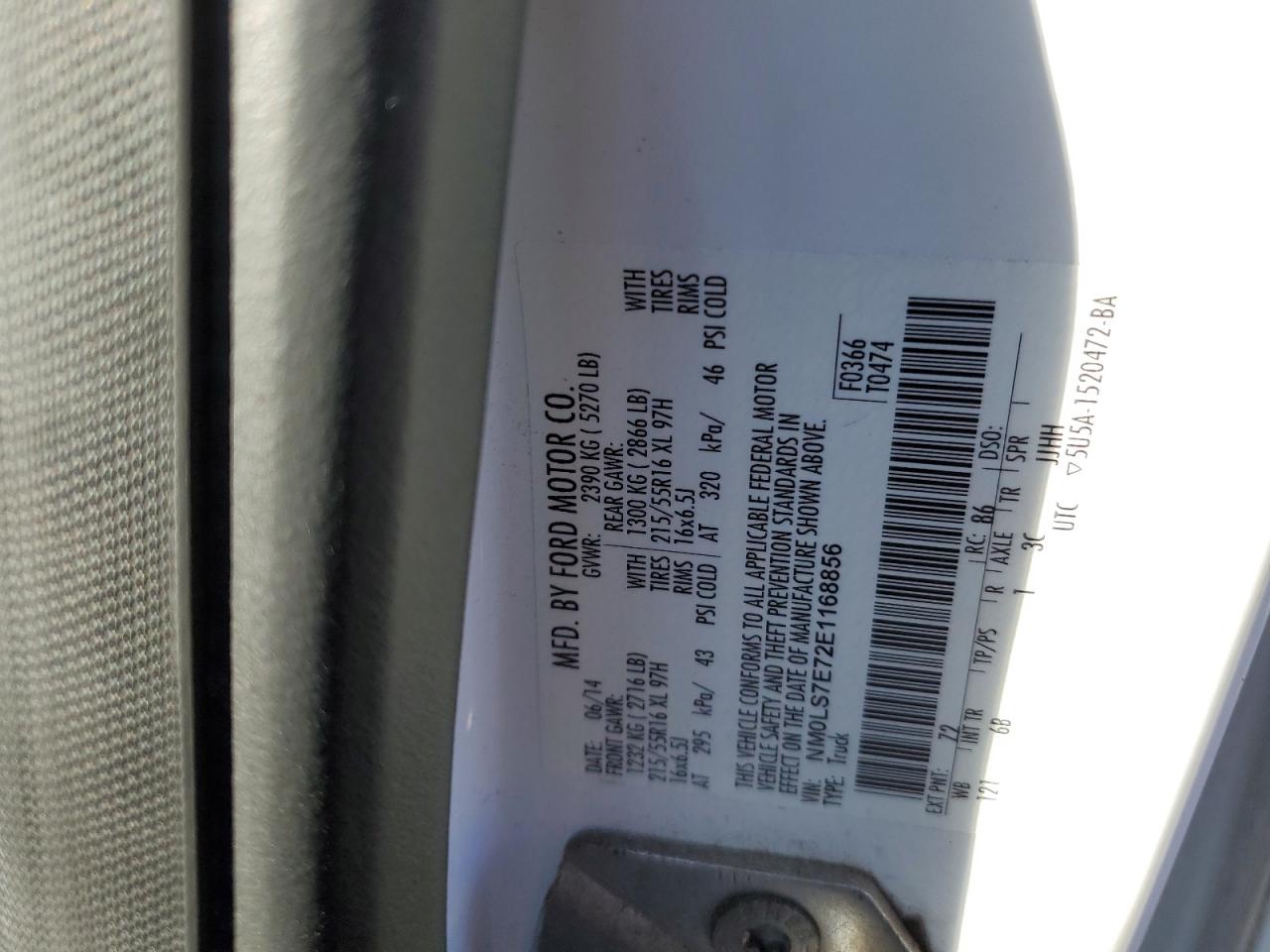 2014 Ford Transit Connect Xl VIN: NM0LS7E72E1168856 Lot: 83417044