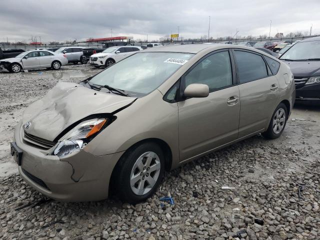 2005 Toyota Prius 