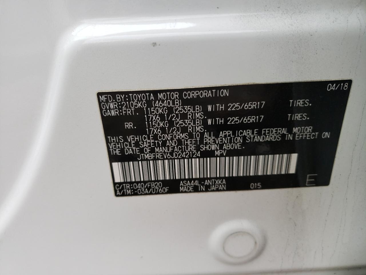 2018 Toyota RAV 4 - Image 12