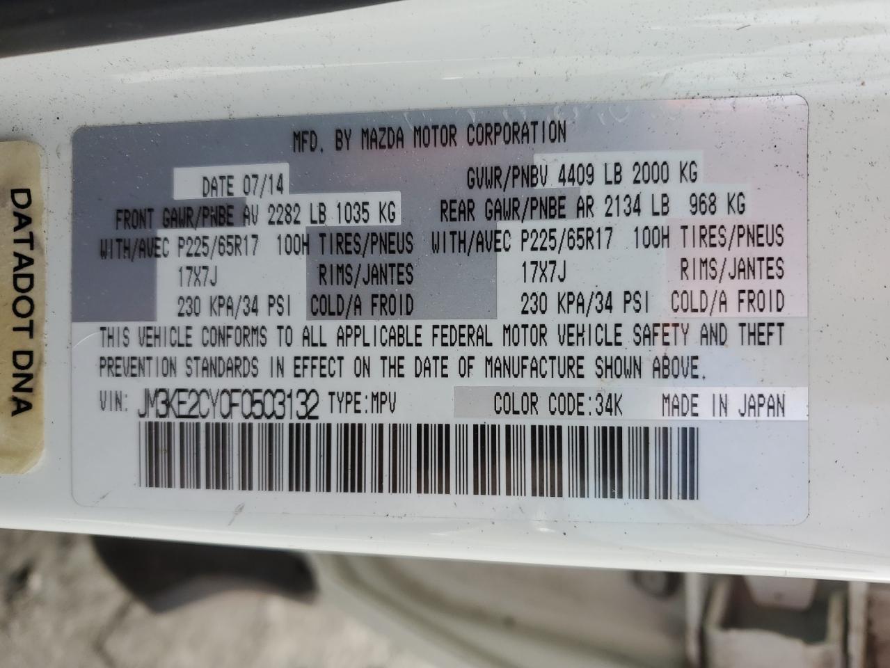 2015 Mazda CX-5 - Image 13