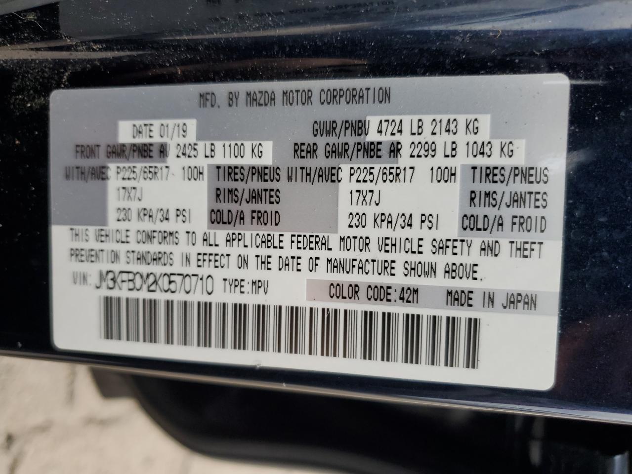 2019 Mazda CX-5 - Image 13