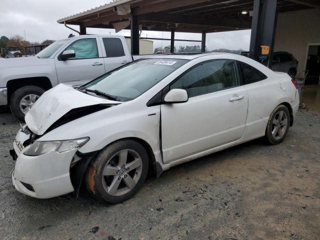 2008 Honda Civic Exl